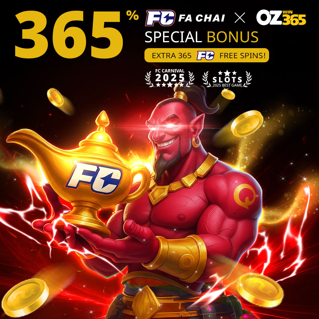 FC 活動方形原作:角色、品牌與優惠資訊的版位編排