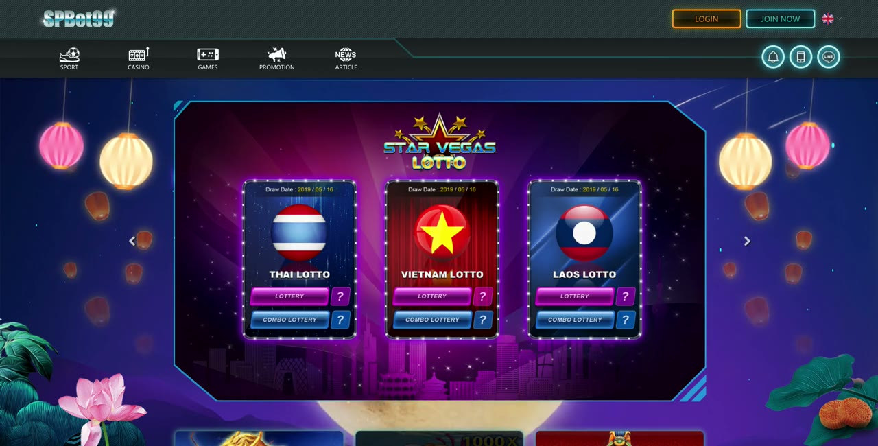SPBET99 中秋主題桌機畫面