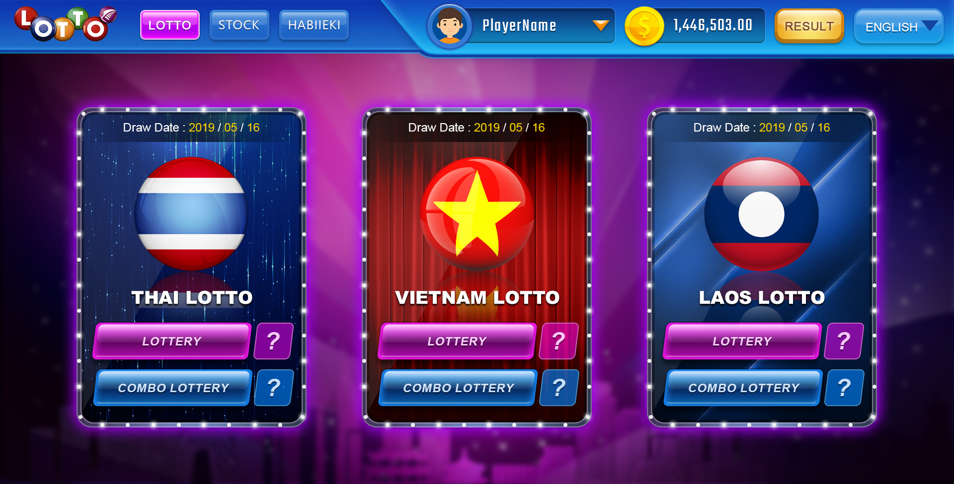 Star Vegas 彩票大廳：按國別與玩法分組的遊戲入口